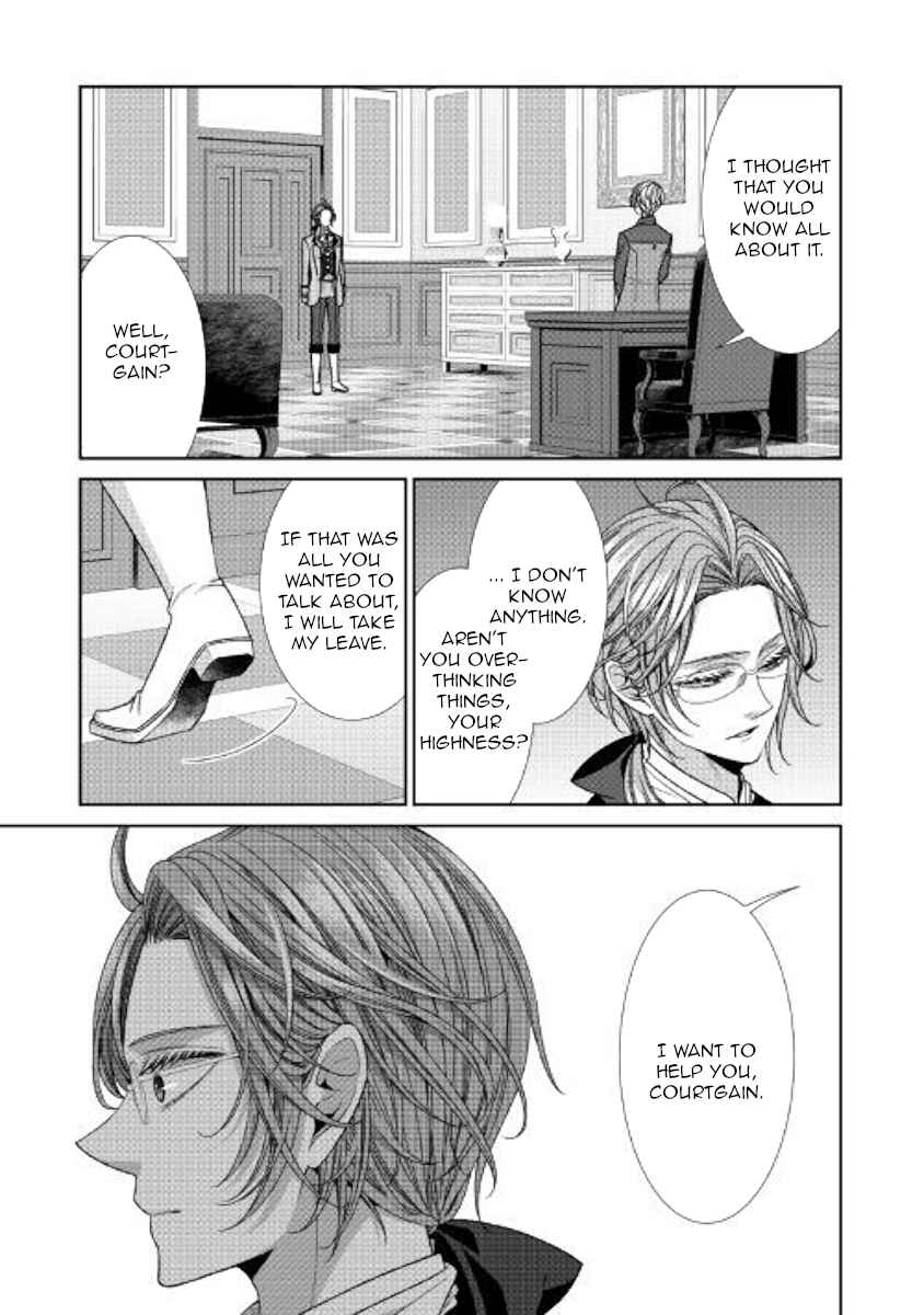 Jishou Akuyaku Reijou na Kon'yakusha no Kansatsu Kiroku. Chapter 22 - Page 28
