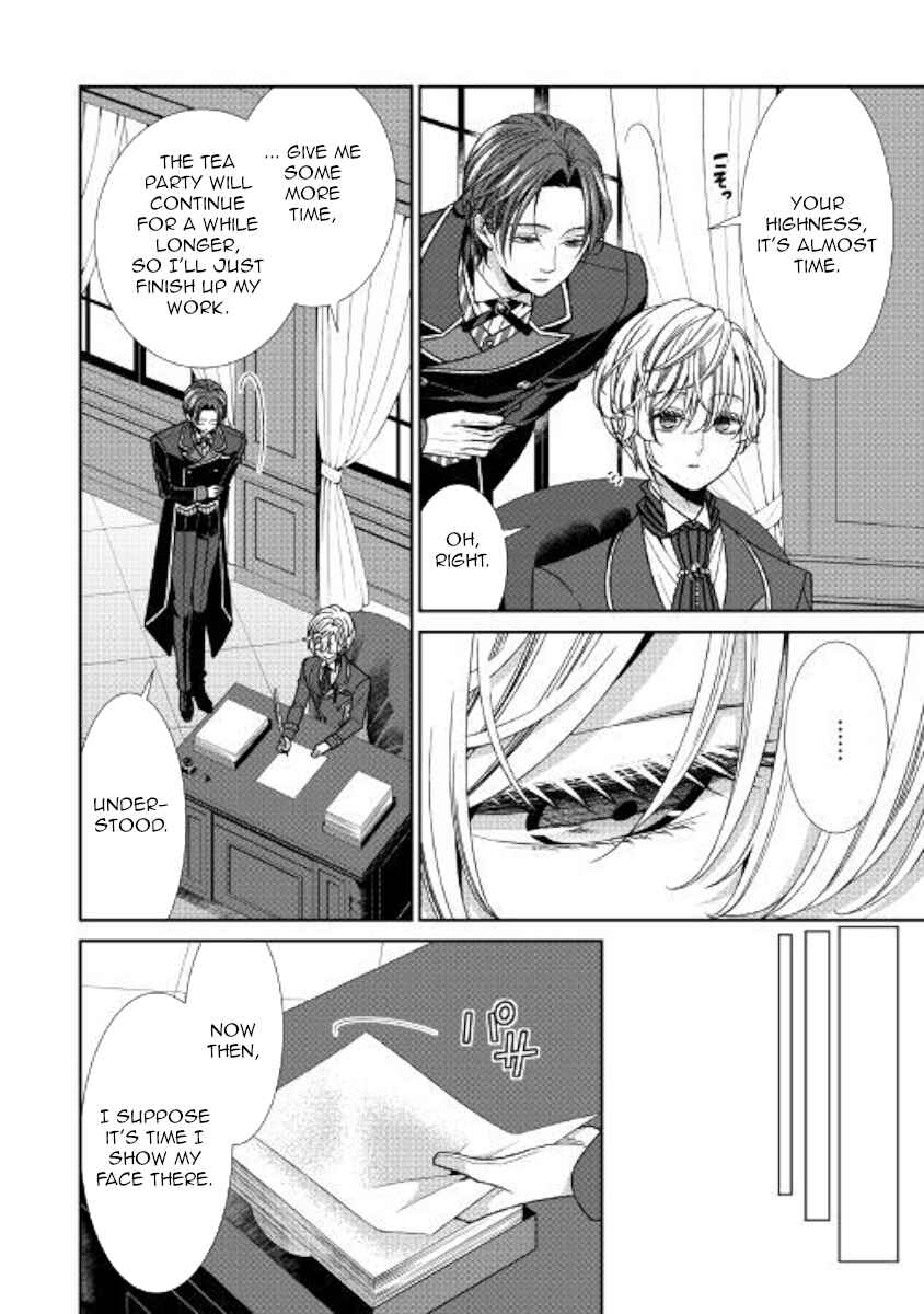 Jishou Akuyaku Reijou na Kon'yakusha no Kansatsu Kiroku. Chapter 22 - Page 4