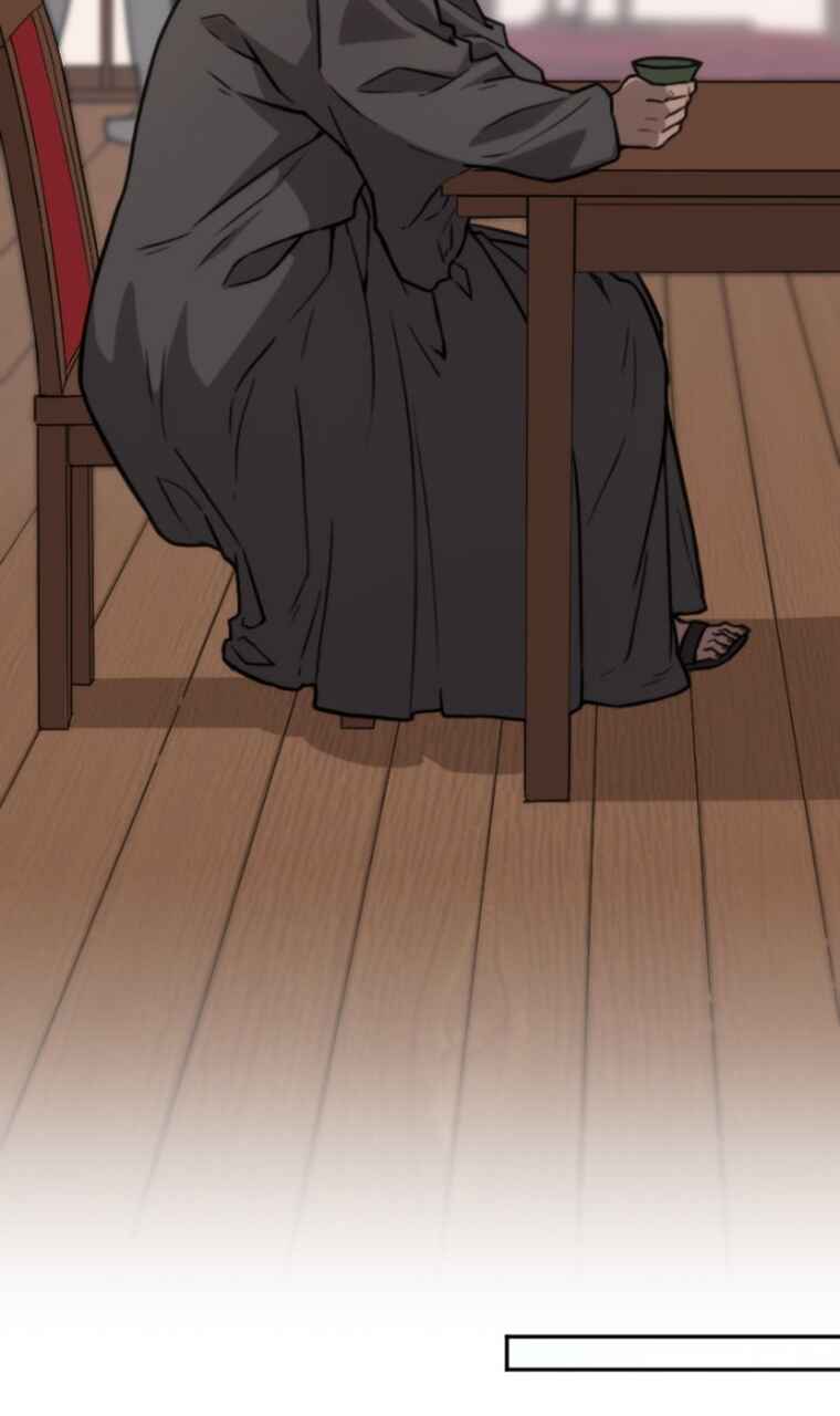 Meccha Shoukan Sareta Ken Chapter 45 - Page 39