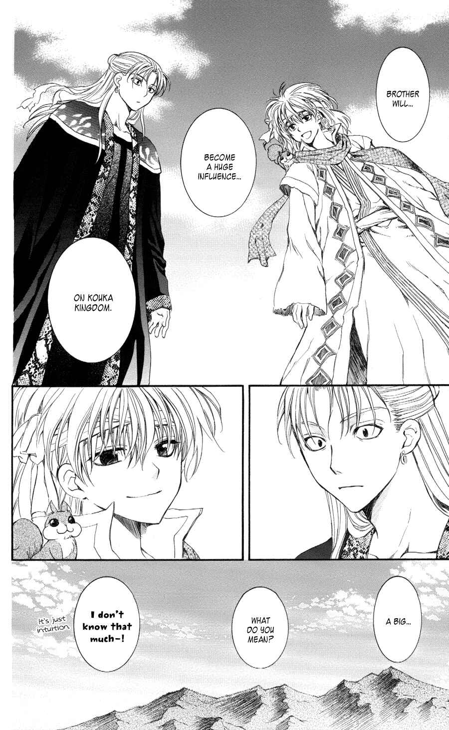 Akatsuki no Yona Chapter 59 - Page 14