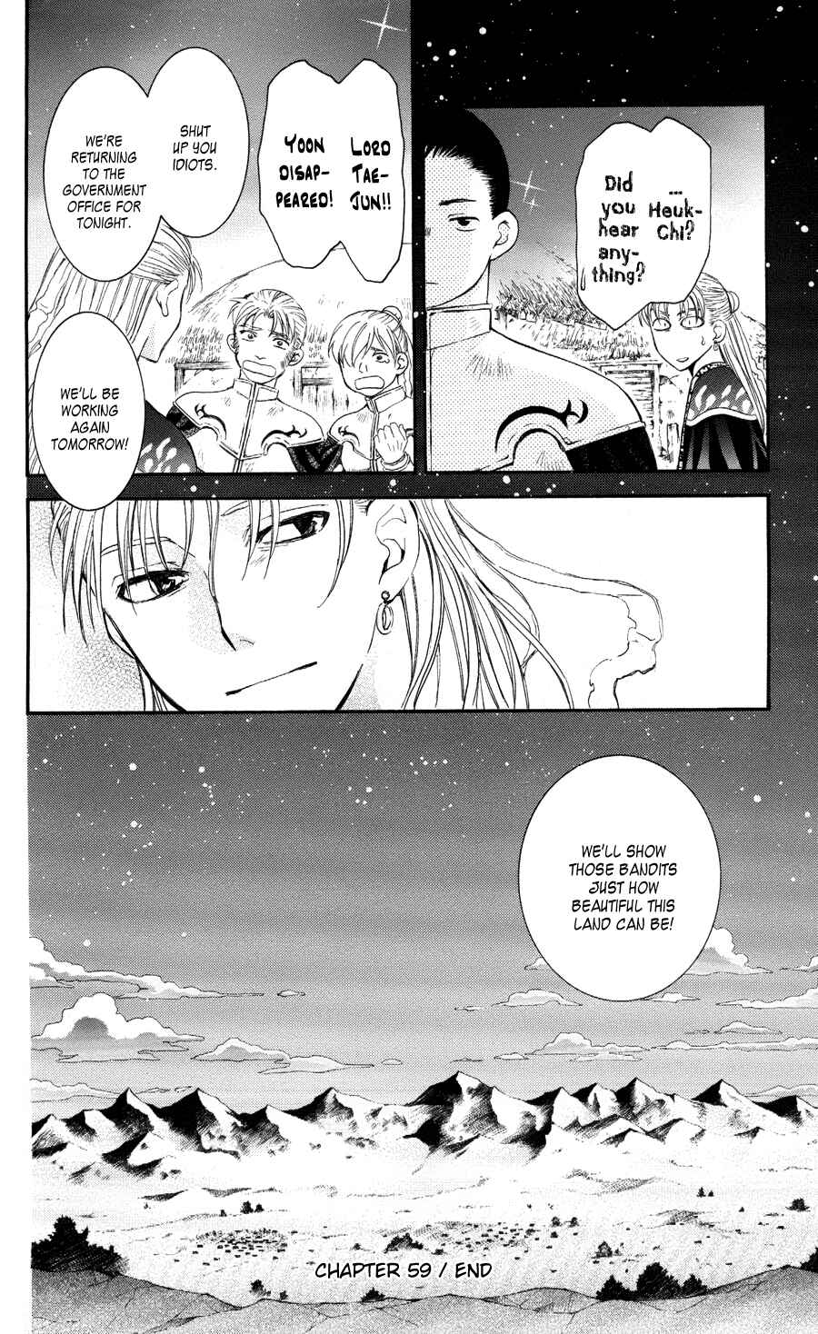 Akatsuki no Yona Chapter 59 - Page 29