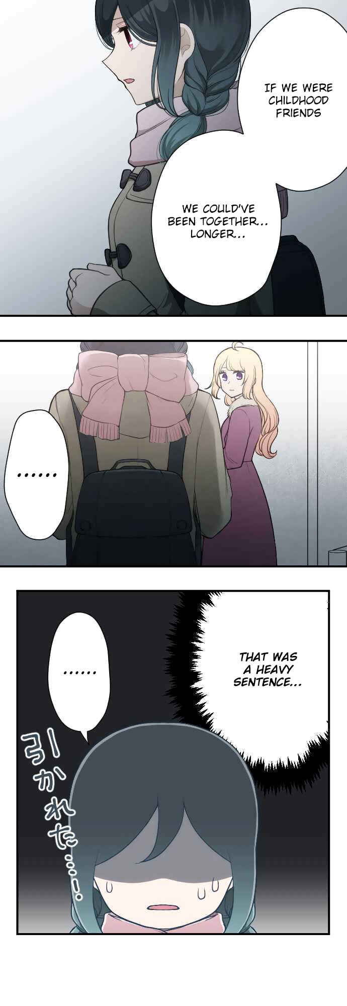 Ouji-sama Nante Iranai Chapter 146 - Page 14