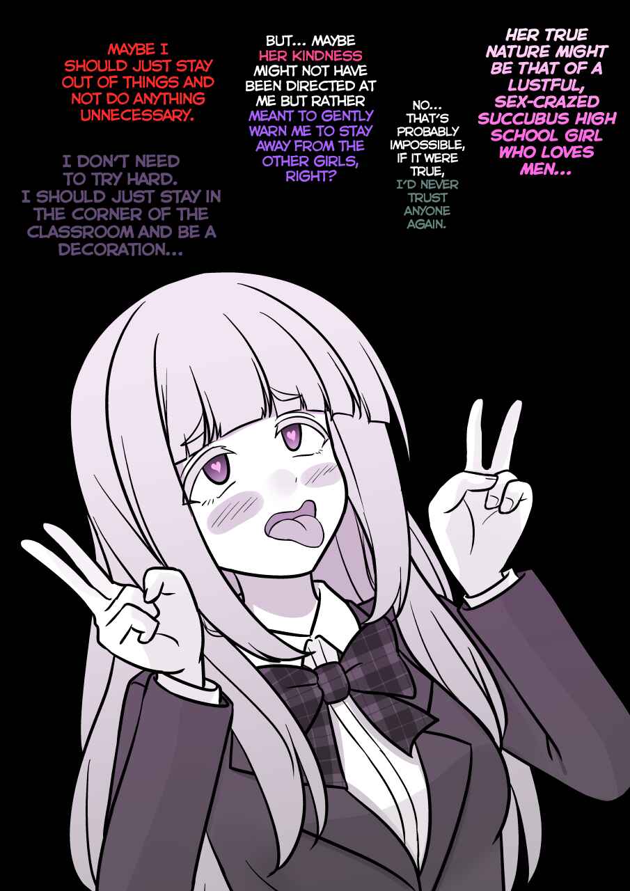 Danjo-hi 1:39 no Heikou Sekai wa Omoi no Hoka Futsuu Chapter 170 - Page 4