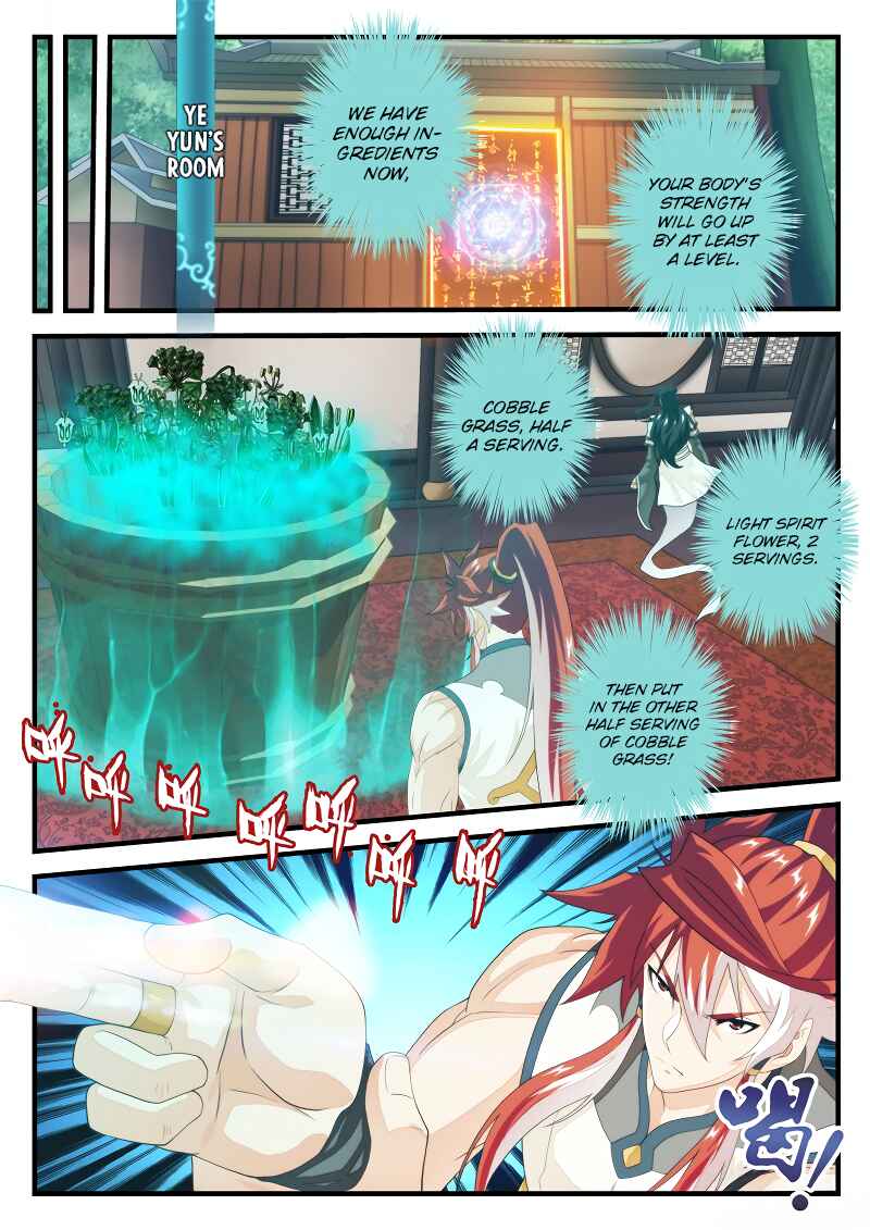 Xiānxiá Shìjiè Chapter 173.1 - Page 8
