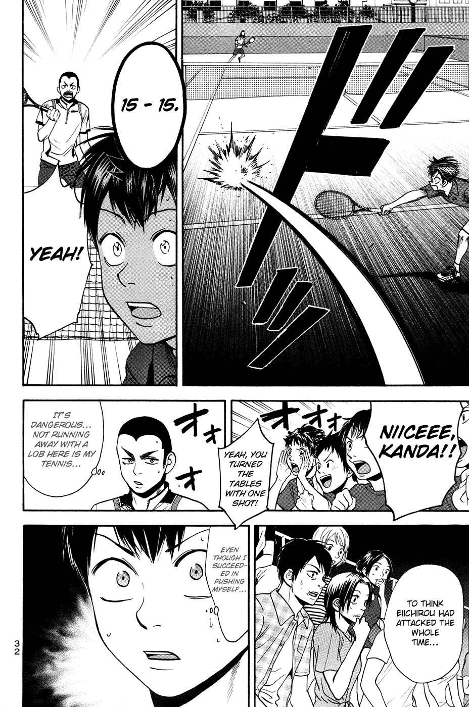 Baby Steps Chapter 242 - Page 11