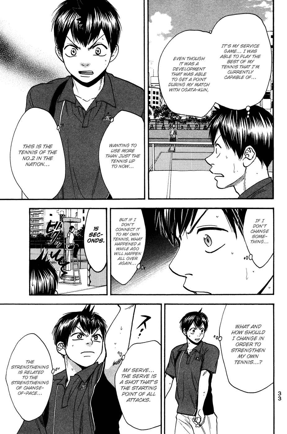 Baby Steps Chapter 242 - Page 12