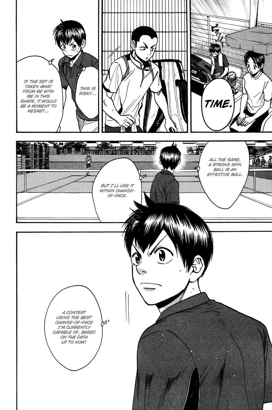Baby Steps Chapter 242 - Page 5