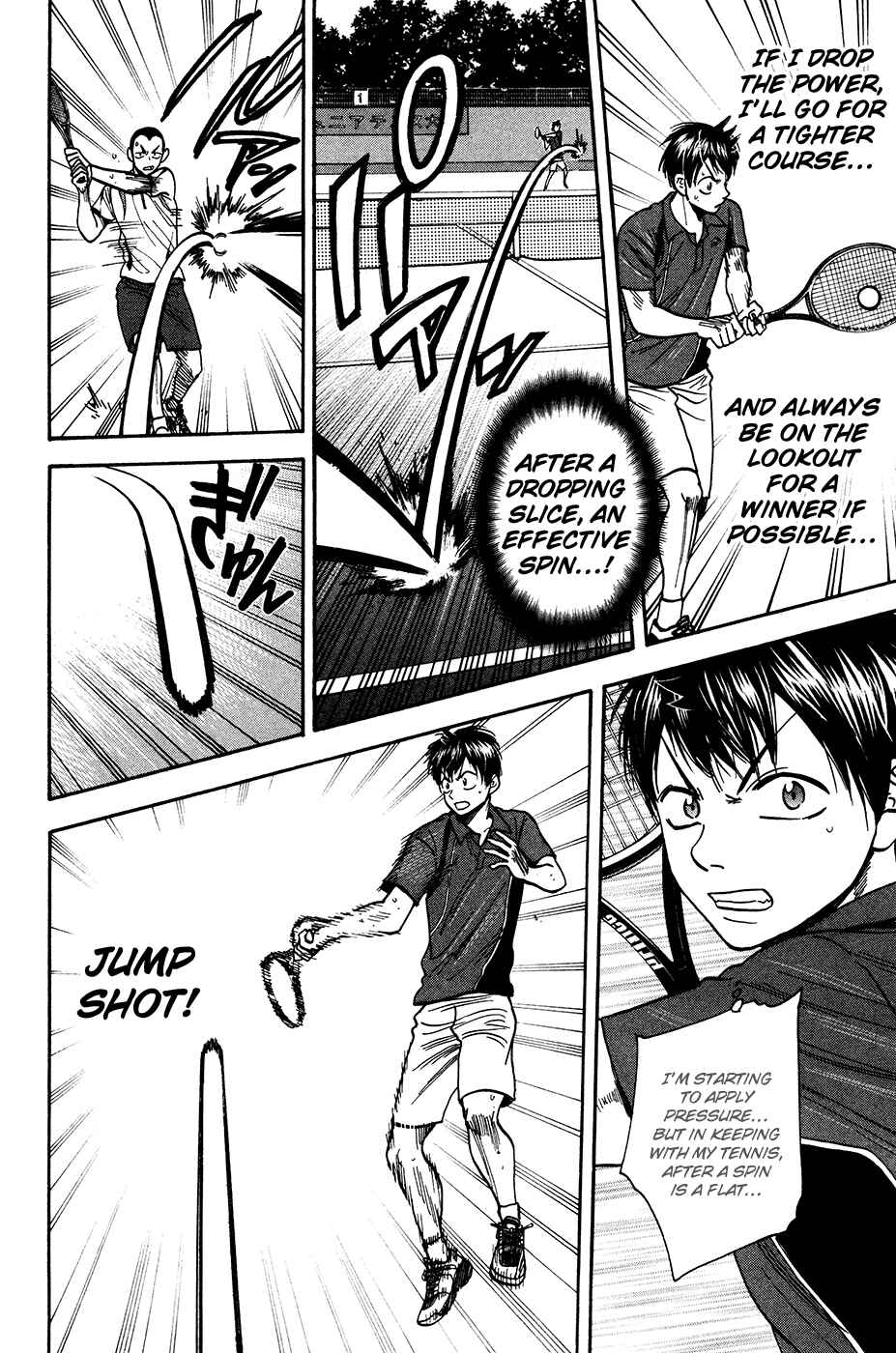 Baby Steps Chapter 242 - Page 9