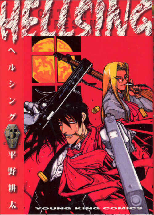Hellsing Chapter 13 - Page 1