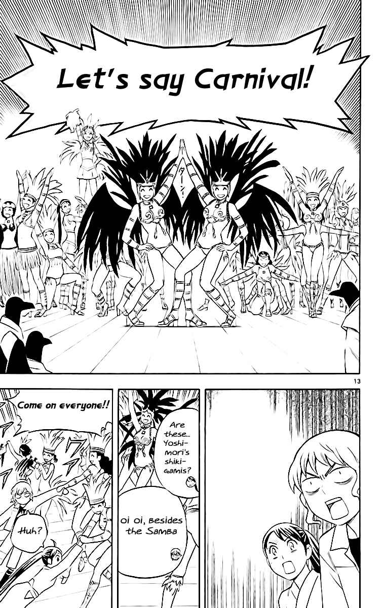 Kekkaishi Chapter 180 - Page 14