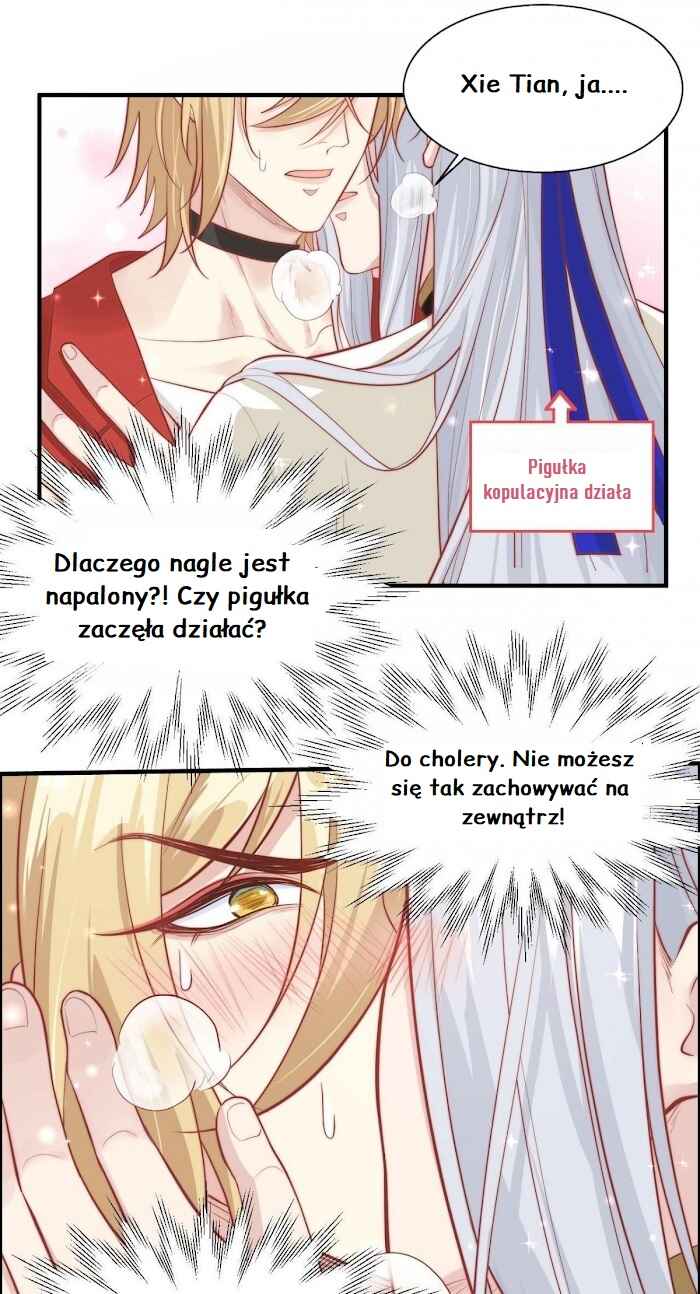 My Daddy Is A Cultivator Chapter 54 - Page 13