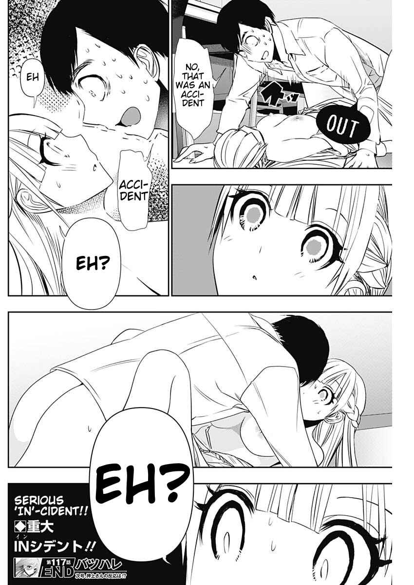 Batsu-Hare Chapter 117 - Page 12
