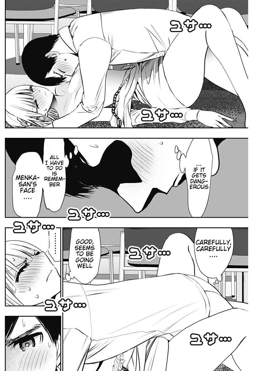 Batsu-Hare Chapter 117 - Page 6