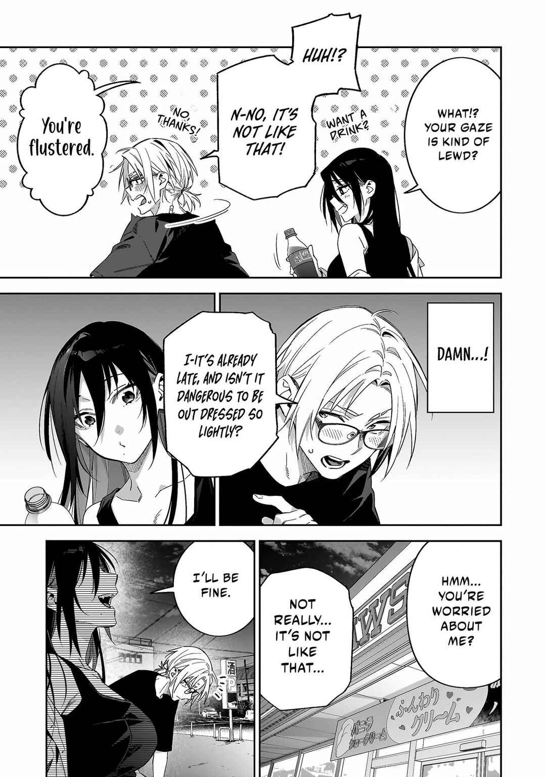 XX Shinaide! Tsukimine-san Chapter 4 - Page 10