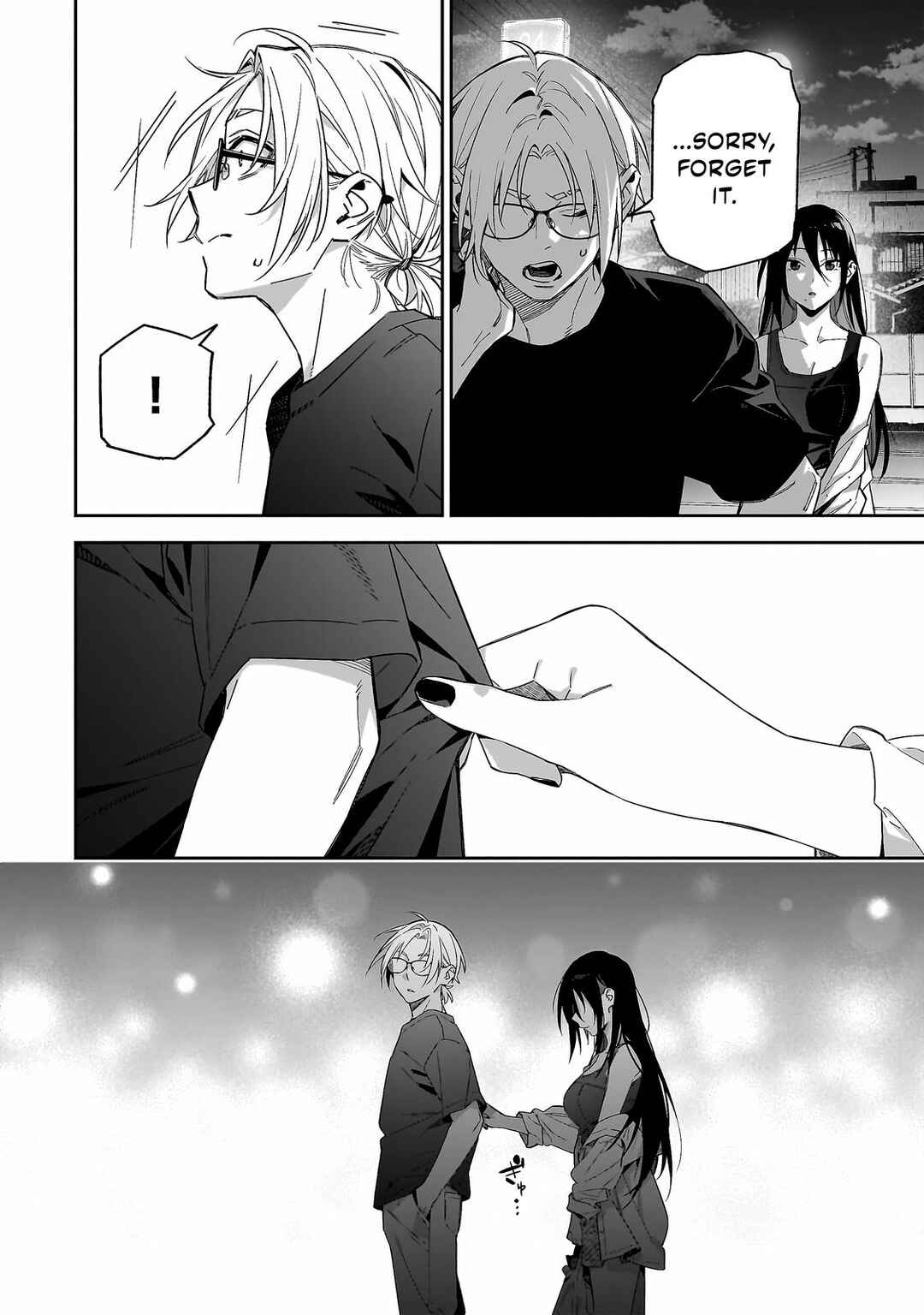 XX Shinaide! Tsukimine-san Chapter 4 - Page 13