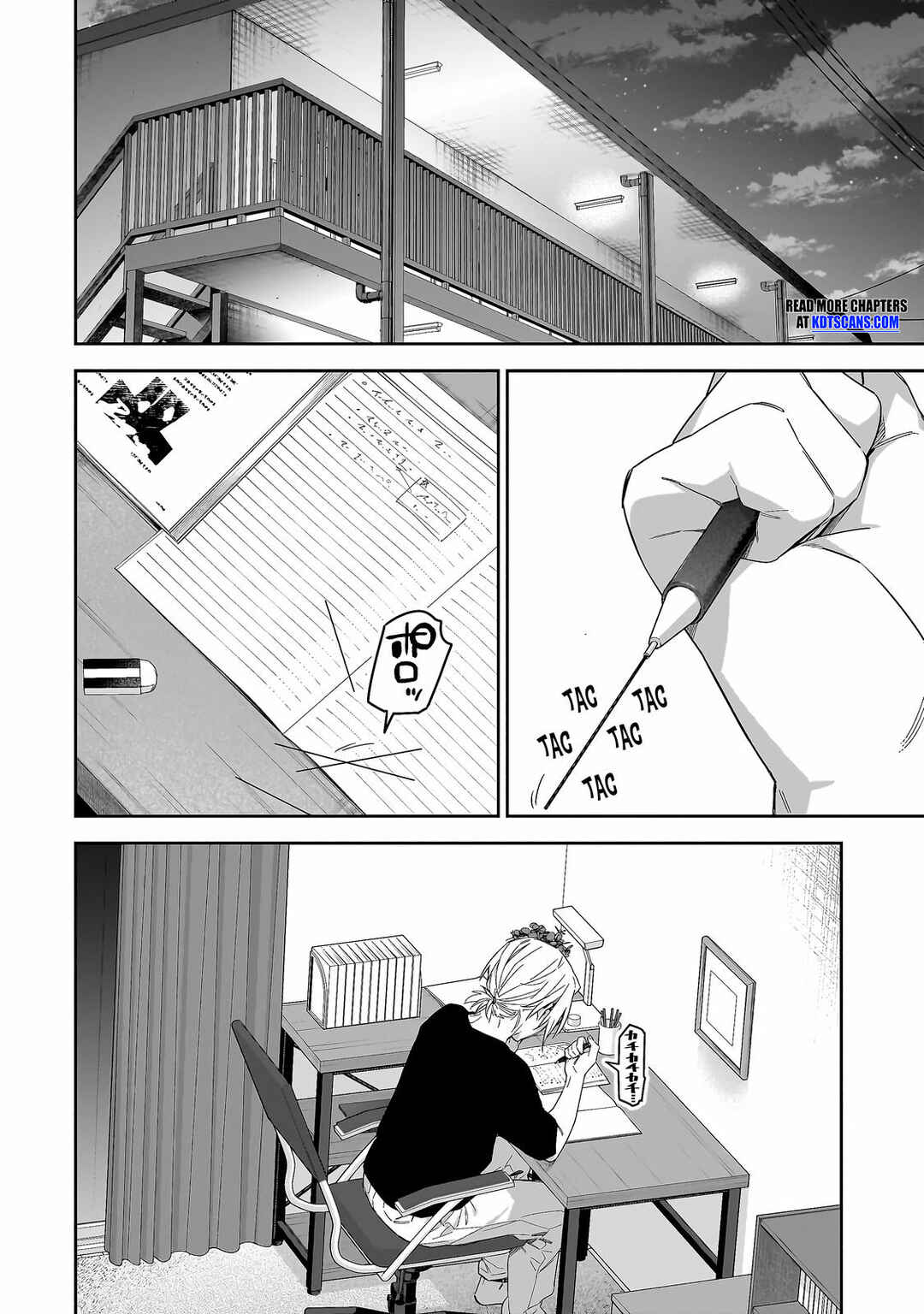 XX Shinaide! Tsukimine-san Chapter 4 - Page 3