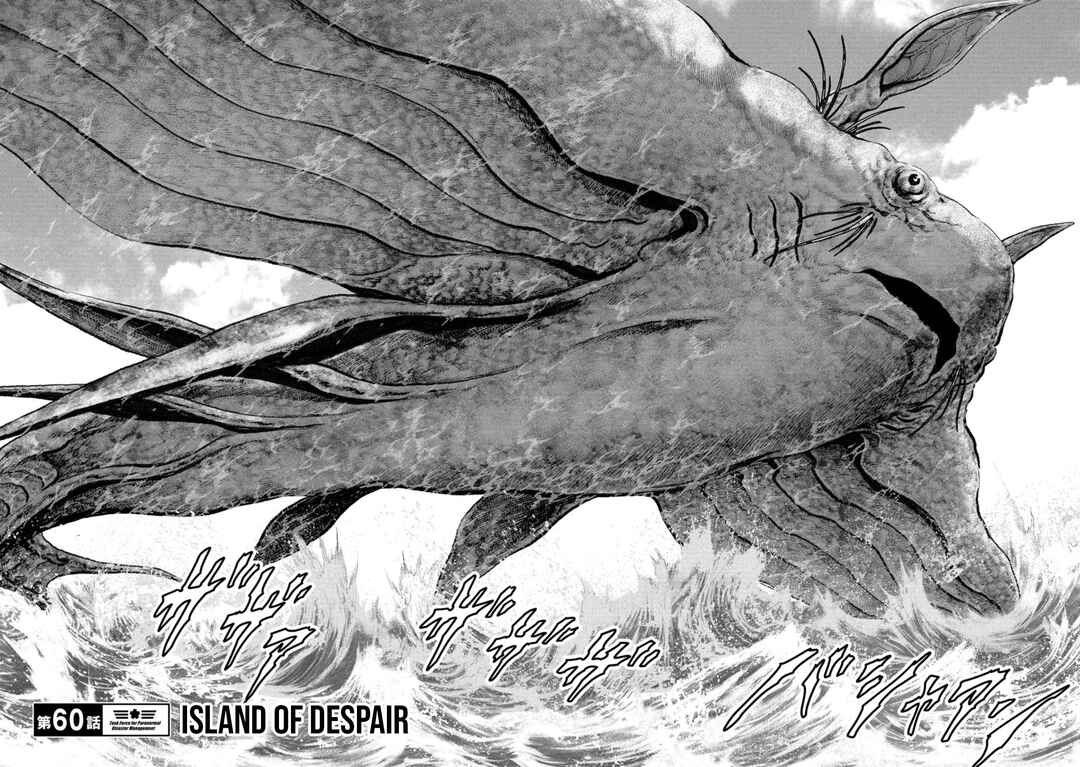 Kaijuu Jieitai Chapter 60 - Page 3
