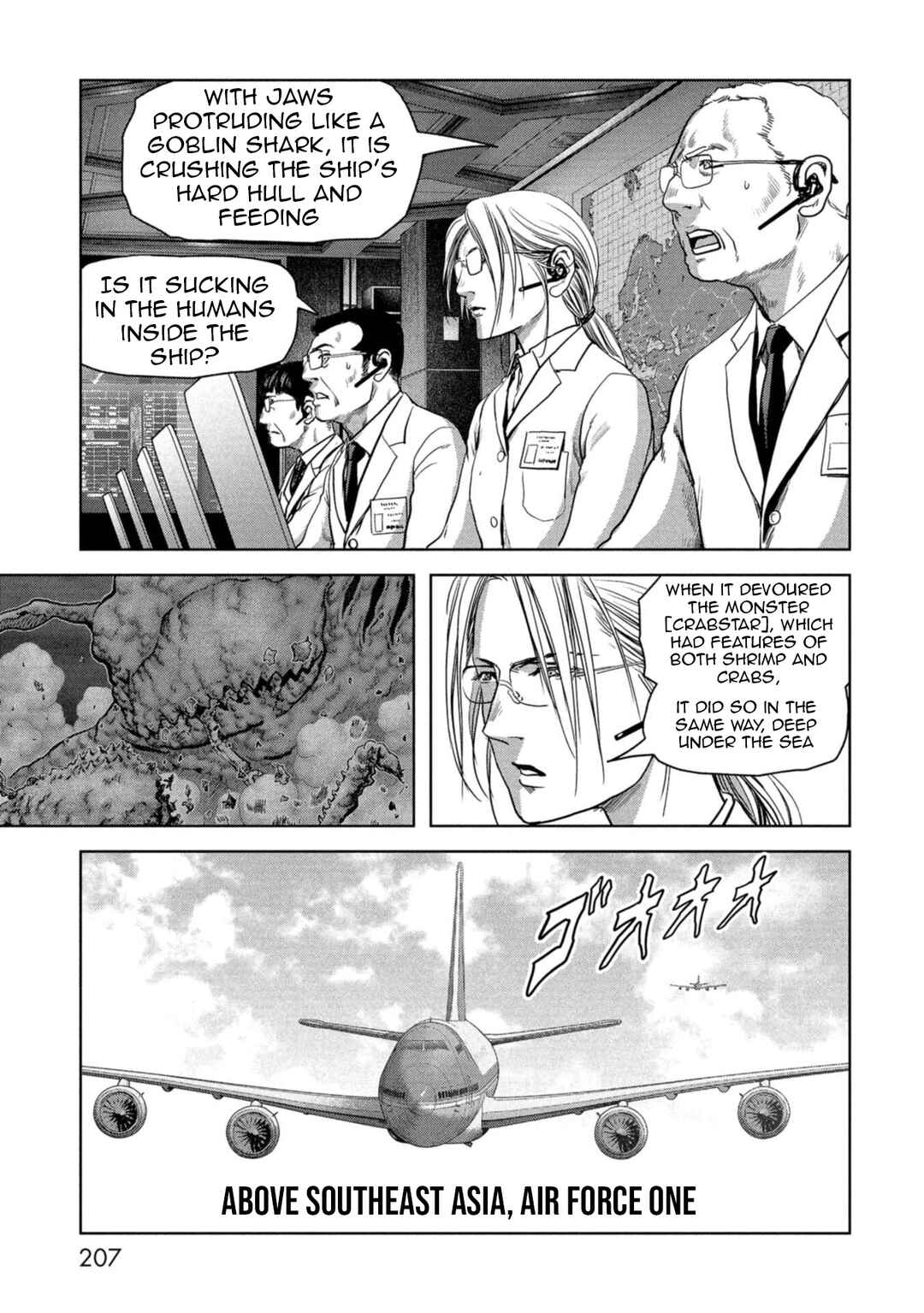 Kaijuu Jieitai Chapter 60 - Page 31