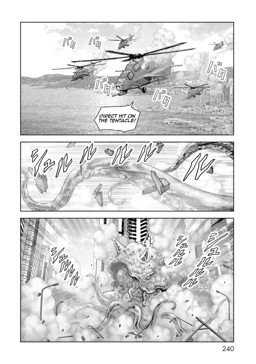 Kaijuu Jieitai Chapter 60 - Page 62