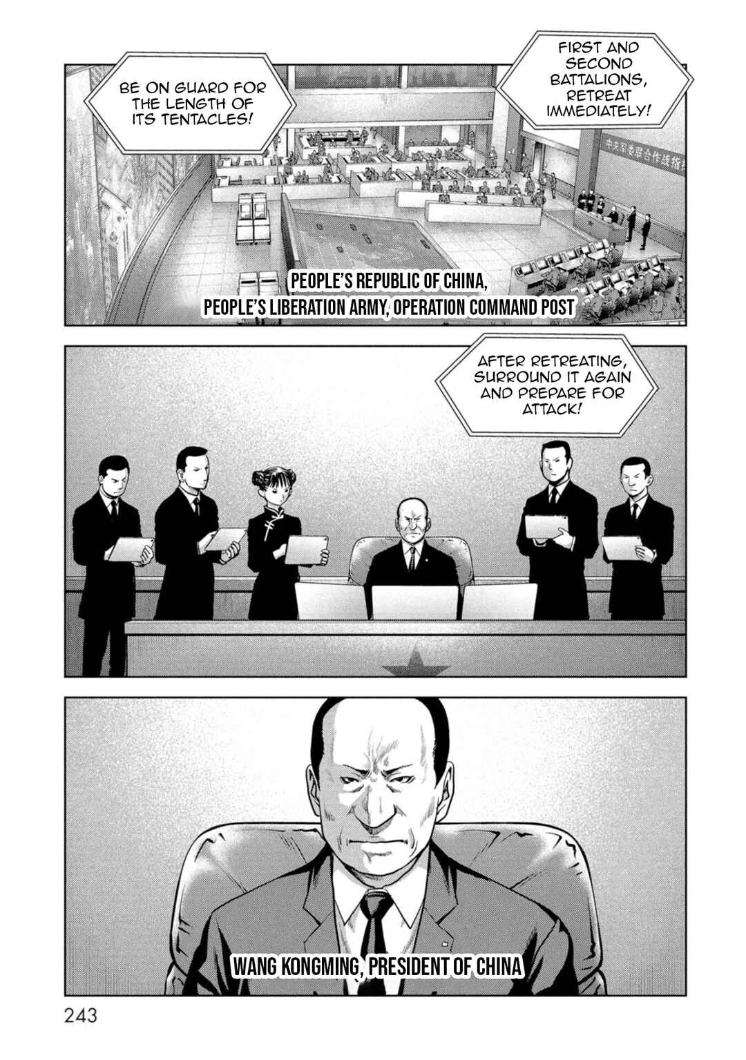 Kaijuu Jieitai Chapter 60 - Page 65