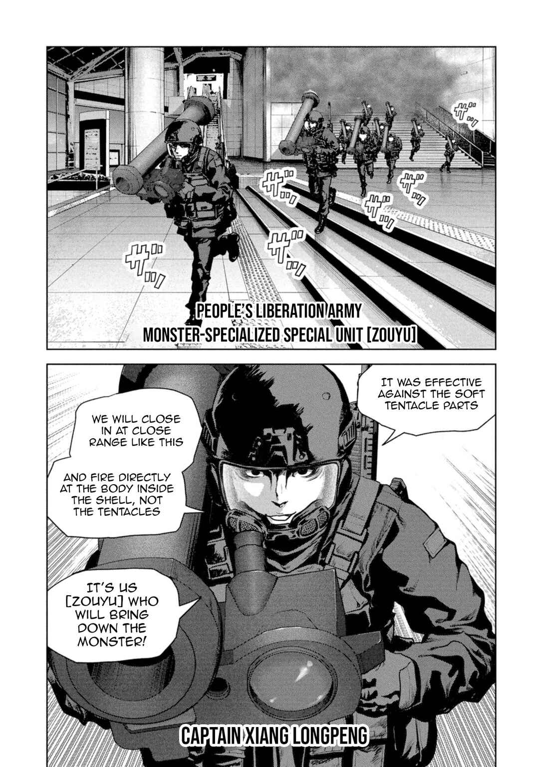 Kaijuu Jieitai Chapter 60 - Page 67