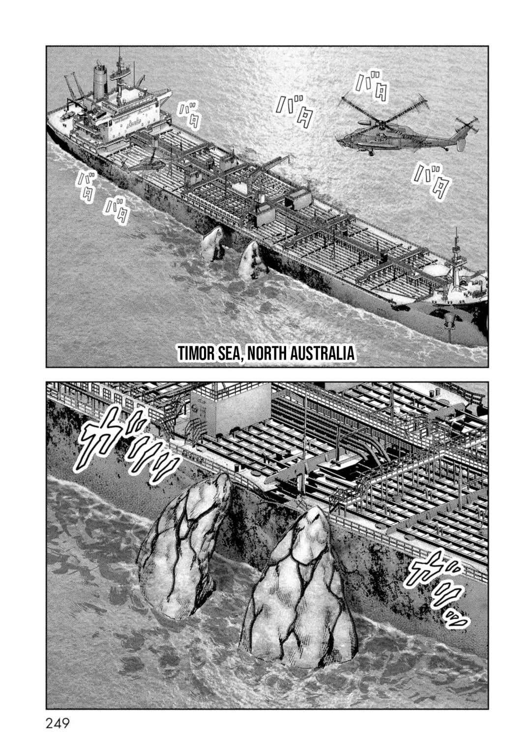 Kaijuu Jieitai Chapter 60 - Page 71