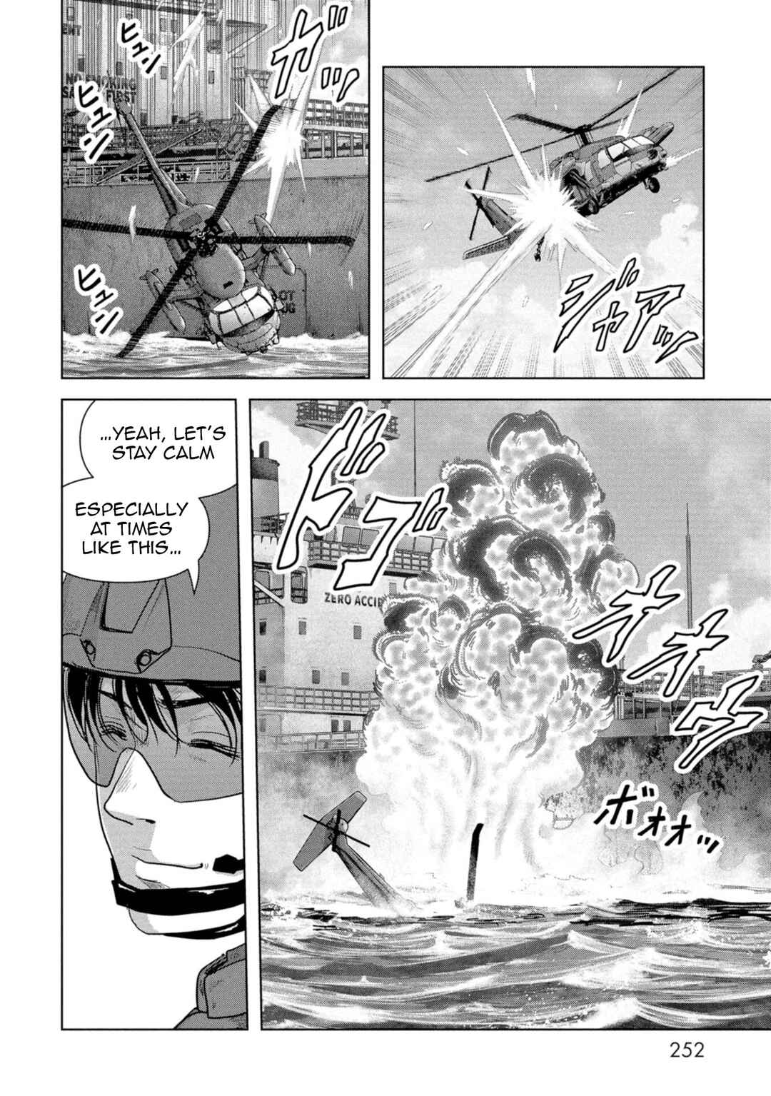 Kaijuu Jieitai Chapter 60 - Page 74