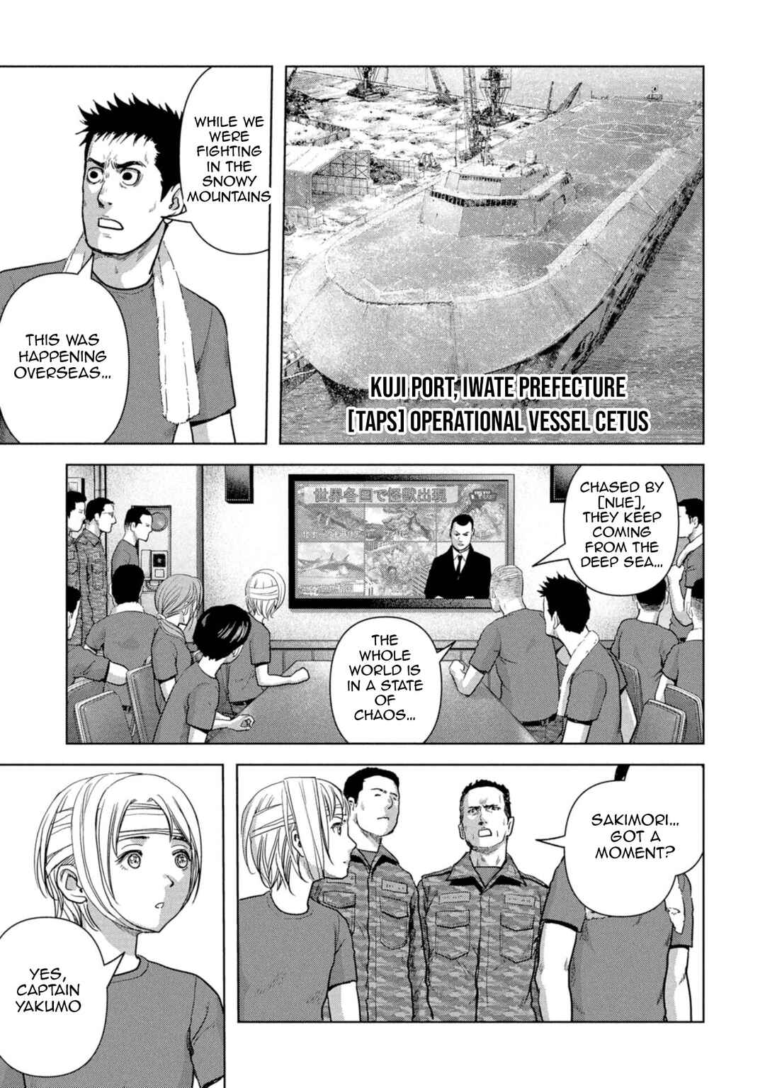 Kaijuu Jieitai Chapter 60 - Page 75