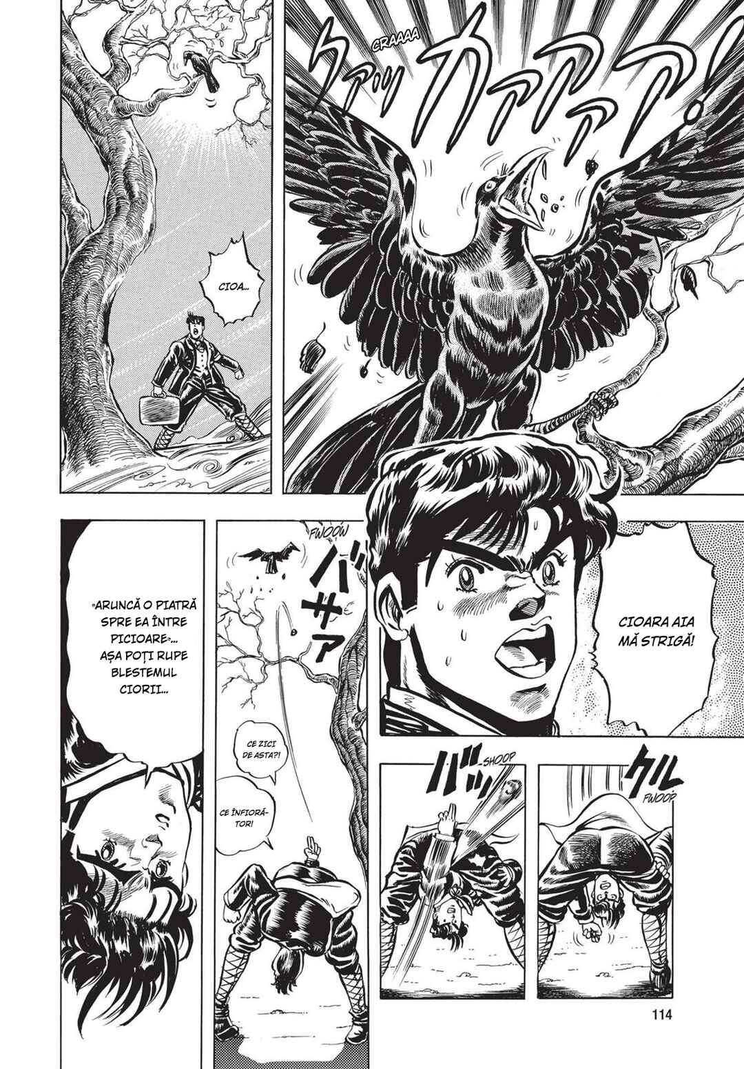 JoJo no Kimyou na Bouken: Part 1 - Phantom Blood Chapter 5 - Page 13