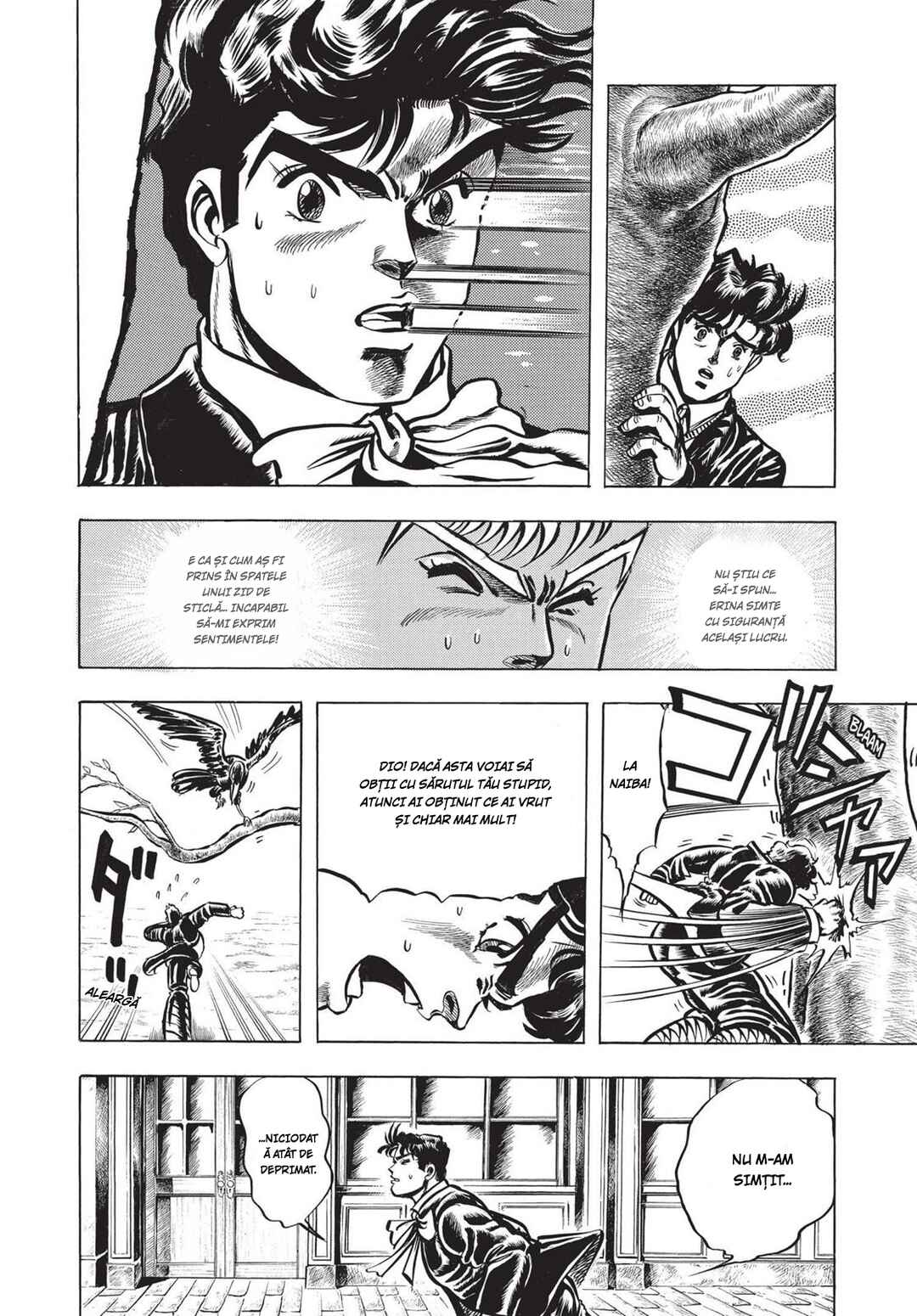 JoJo no Kimyou na Bouken: Part 1 - Phantom Blood Chapter 5 - Page 15