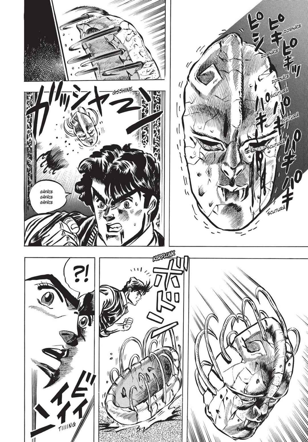 JoJo no Kimyou na Bouken: Part 1 - Phantom Blood Chapter 5 - Page 5