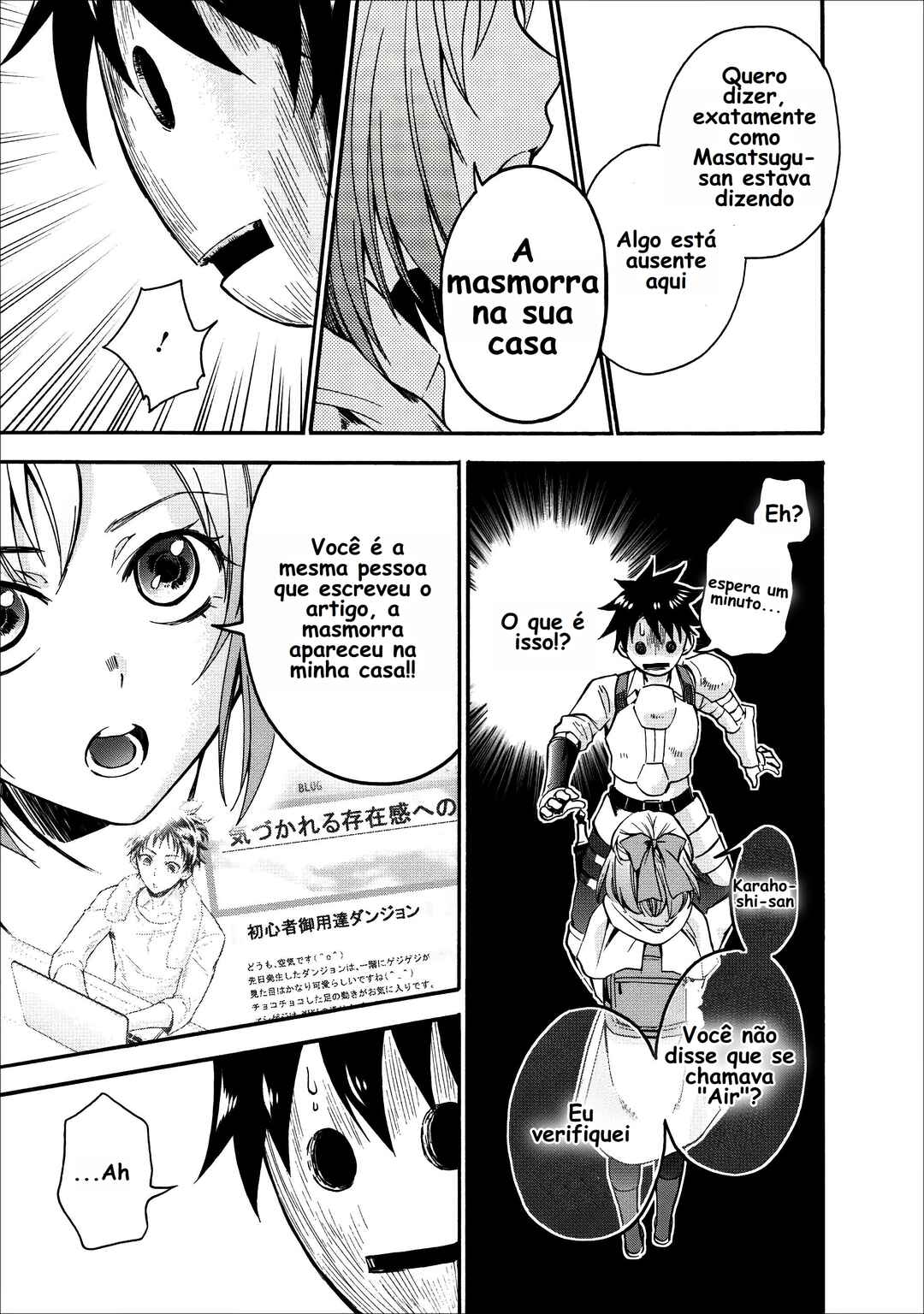 Boukenka ni Narou! Skill Board de Dungeon Kouryaku Chapter 6 - Page 17