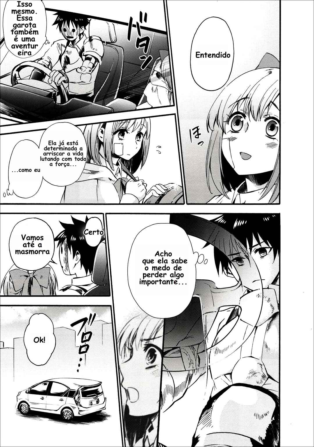 Boukenka ni Narou! Skill Board de Dungeon Kouryaku Chapter 6 - Page 19