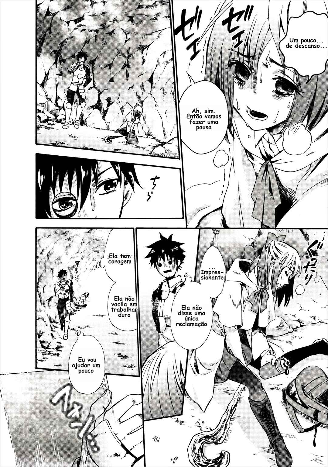 Boukenka ni Narou! Skill Board de Dungeon Kouryaku Chapter 6 - Page 30