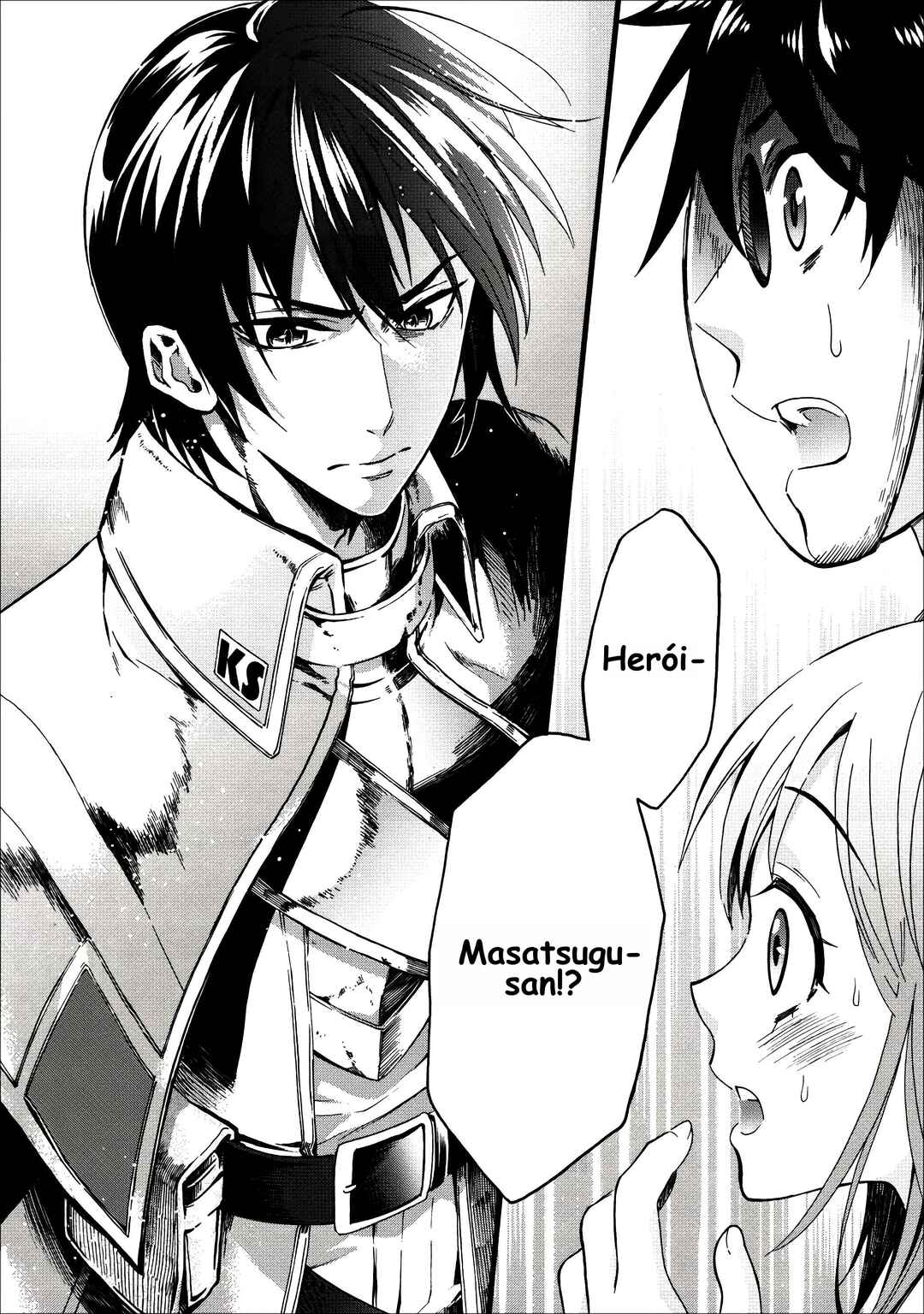 Boukenka ni Narou! Skill Board de Dungeon Kouryaku Chapter 6 - Page 4