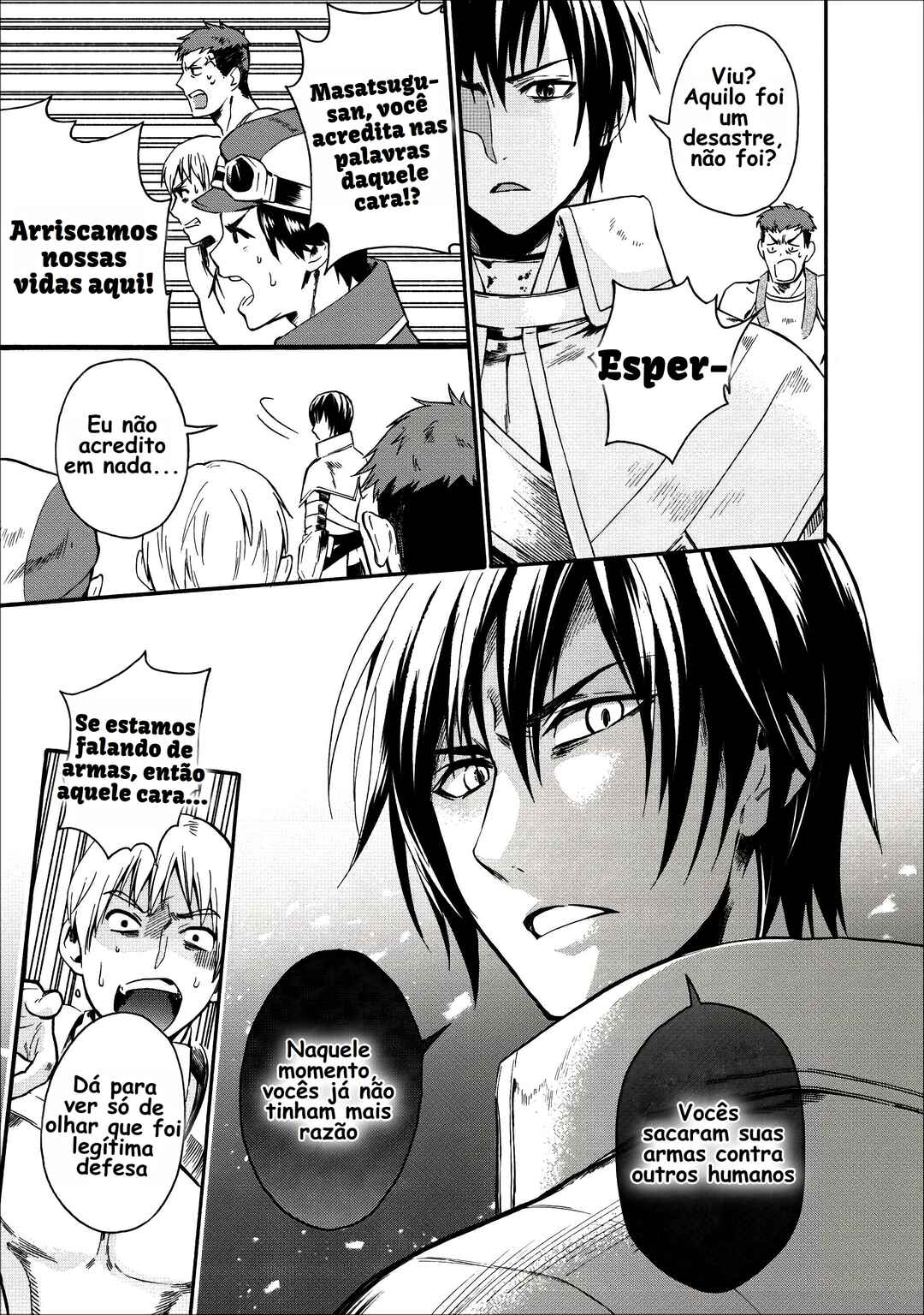 Boukenka ni Narou! Skill Board de Dungeon Kouryaku Chapter 6 - Page 7