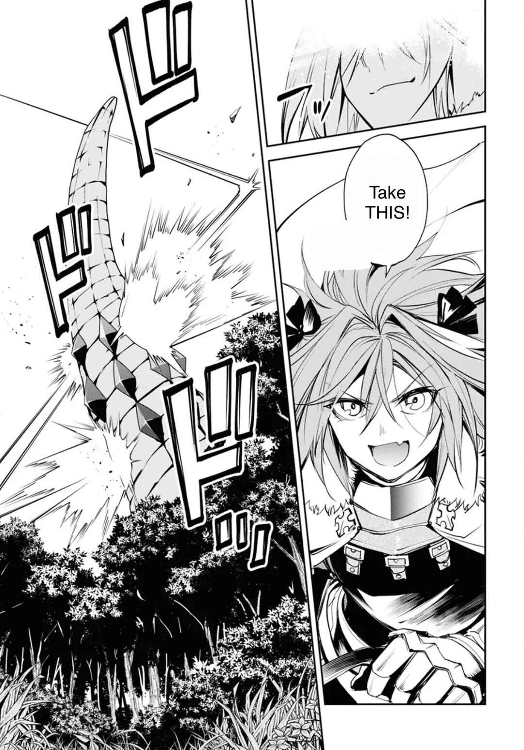 Fate/Grand Order -Epic of Remnant- Pseudo-Singularity II: Subterranean World of Folklore, Agartha - Women of Agartha Chapter 34 - Page 19
