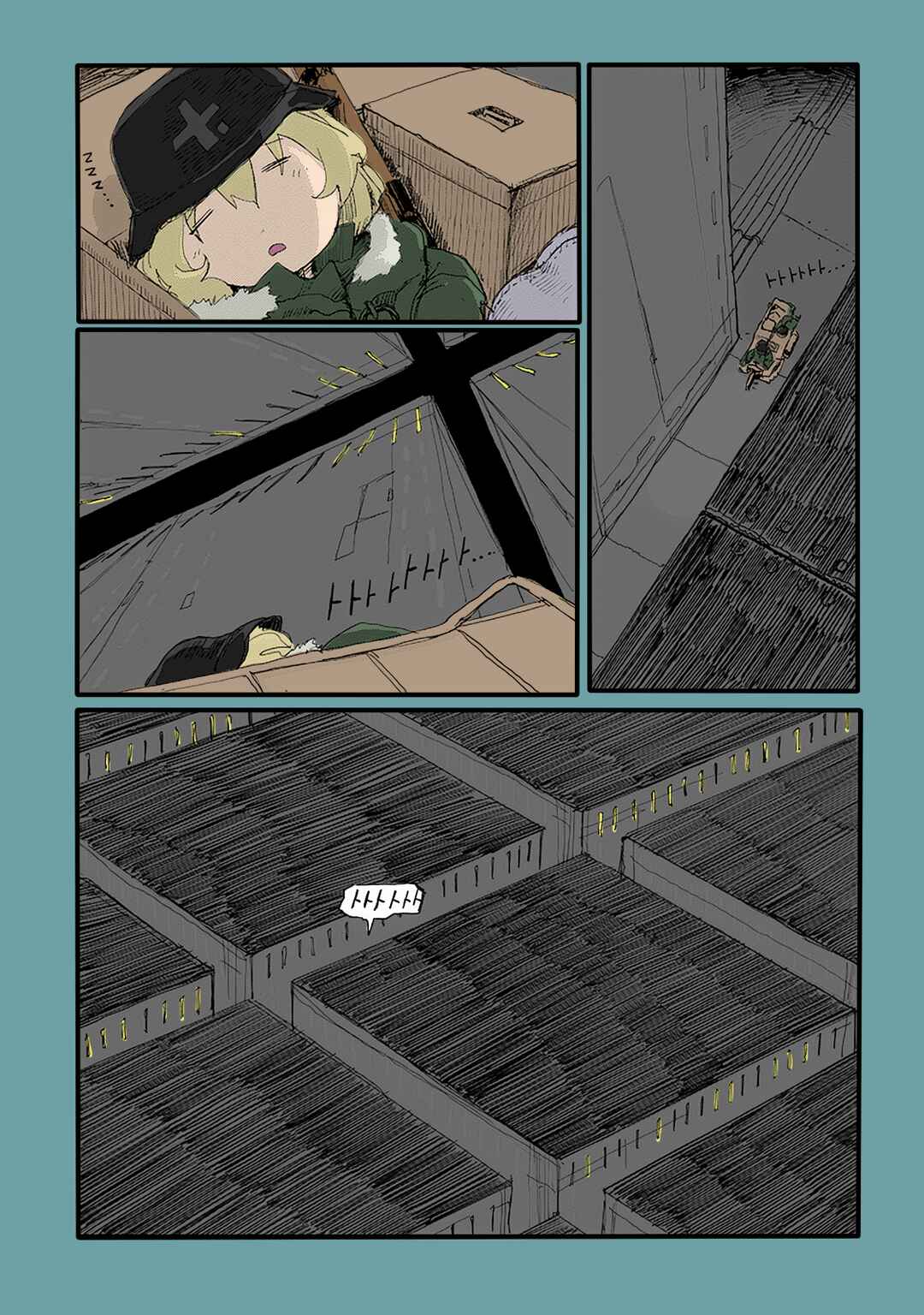 Shoujo Shuumatsu Ryokou (Fan Colored) Chapter 19 - Page 5