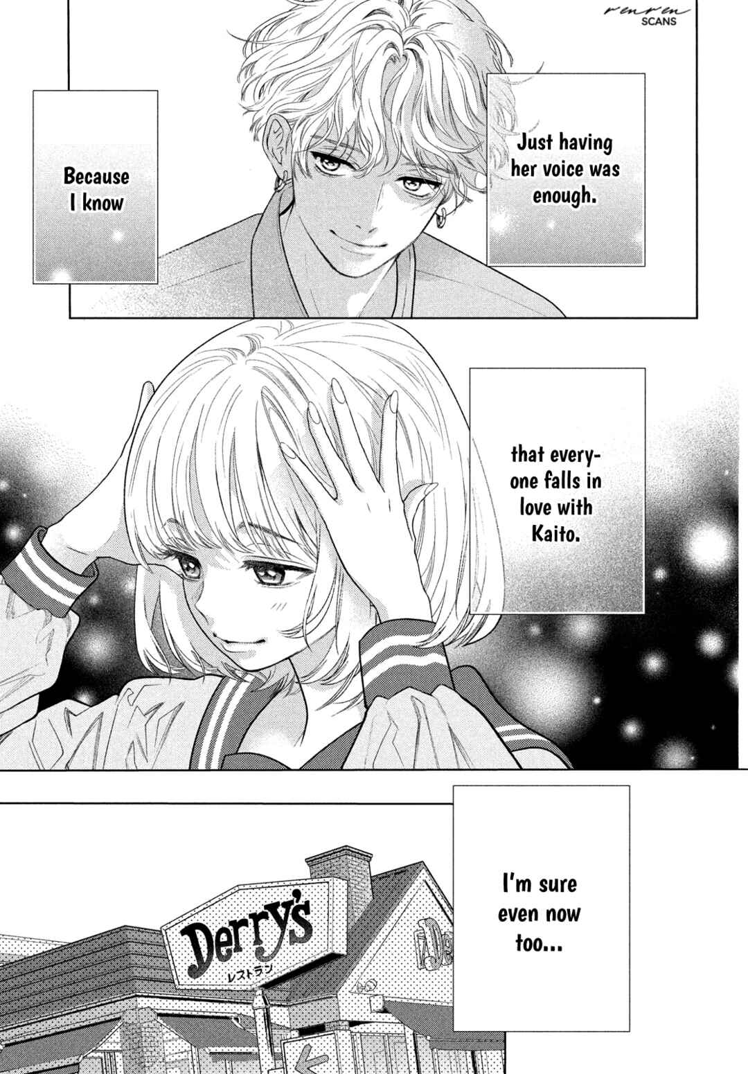 Hosekibako Ni Ai o Tsumeyo Chapter 2.1 - Page 18