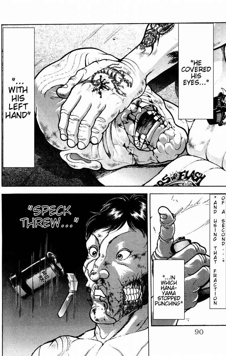 New Grappler Baki Chapter 39 - Page 4