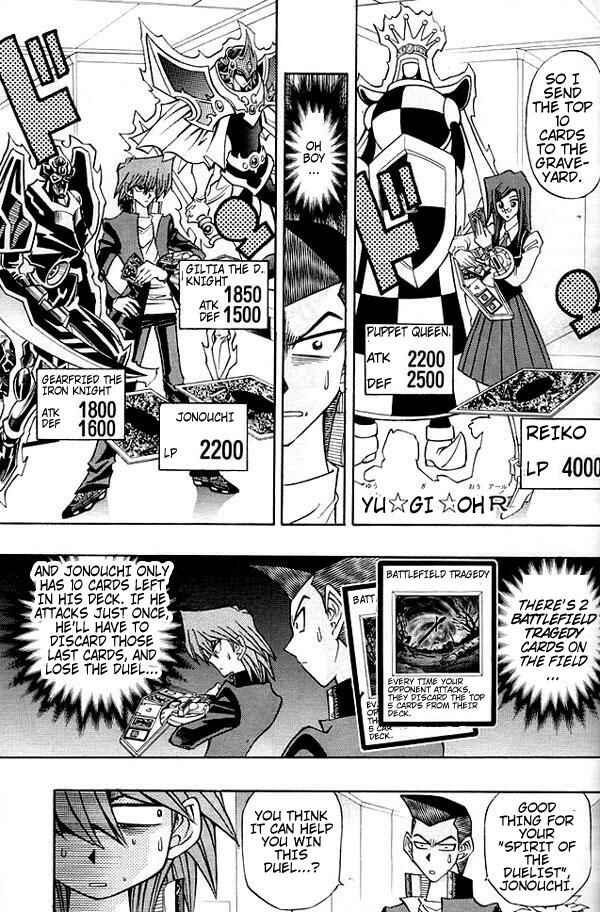 Yu☆Gi☆Oh! R Chapter 20 - Page 1