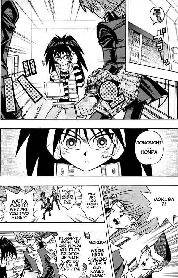 Yu☆Gi☆Oh! R Chapter 20 - Page 18
