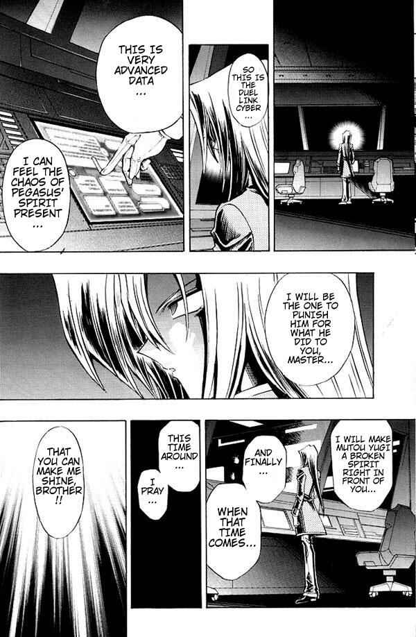 Yu☆Gi☆Oh! R Chapter 20 - Page 22