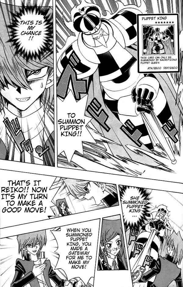 Yu☆Gi☆Oh! R Chapter 20 - Page 7