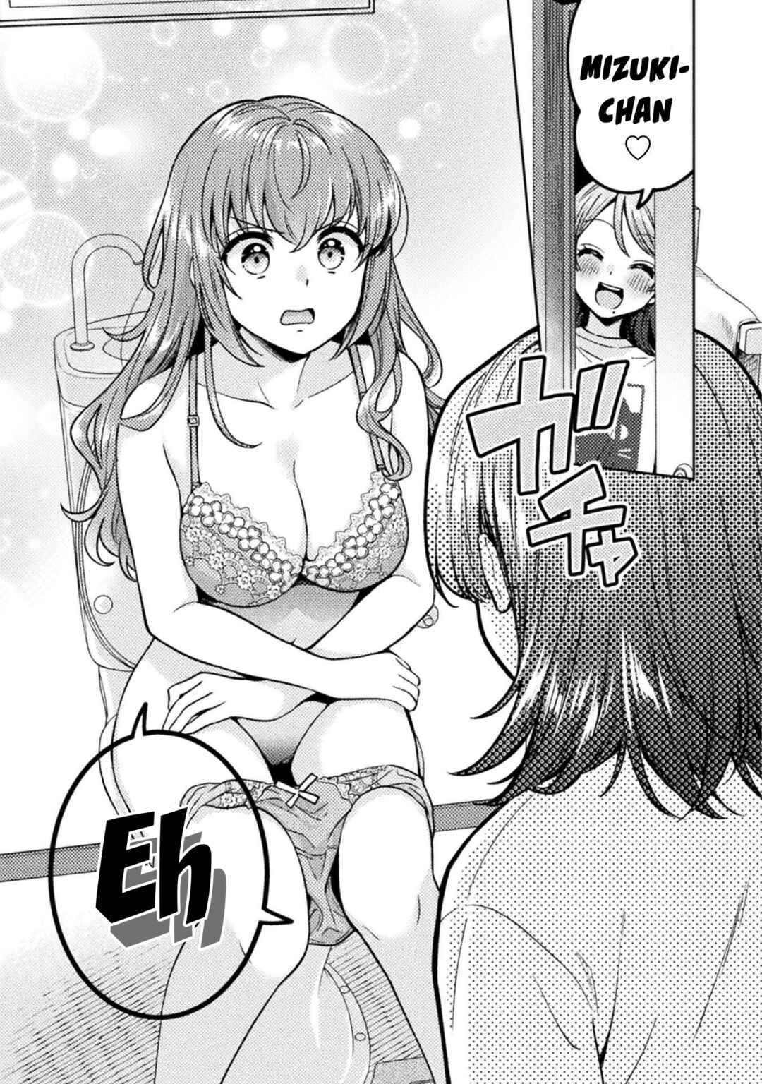 Hitozuma to JK Chapter 20 - Page 12