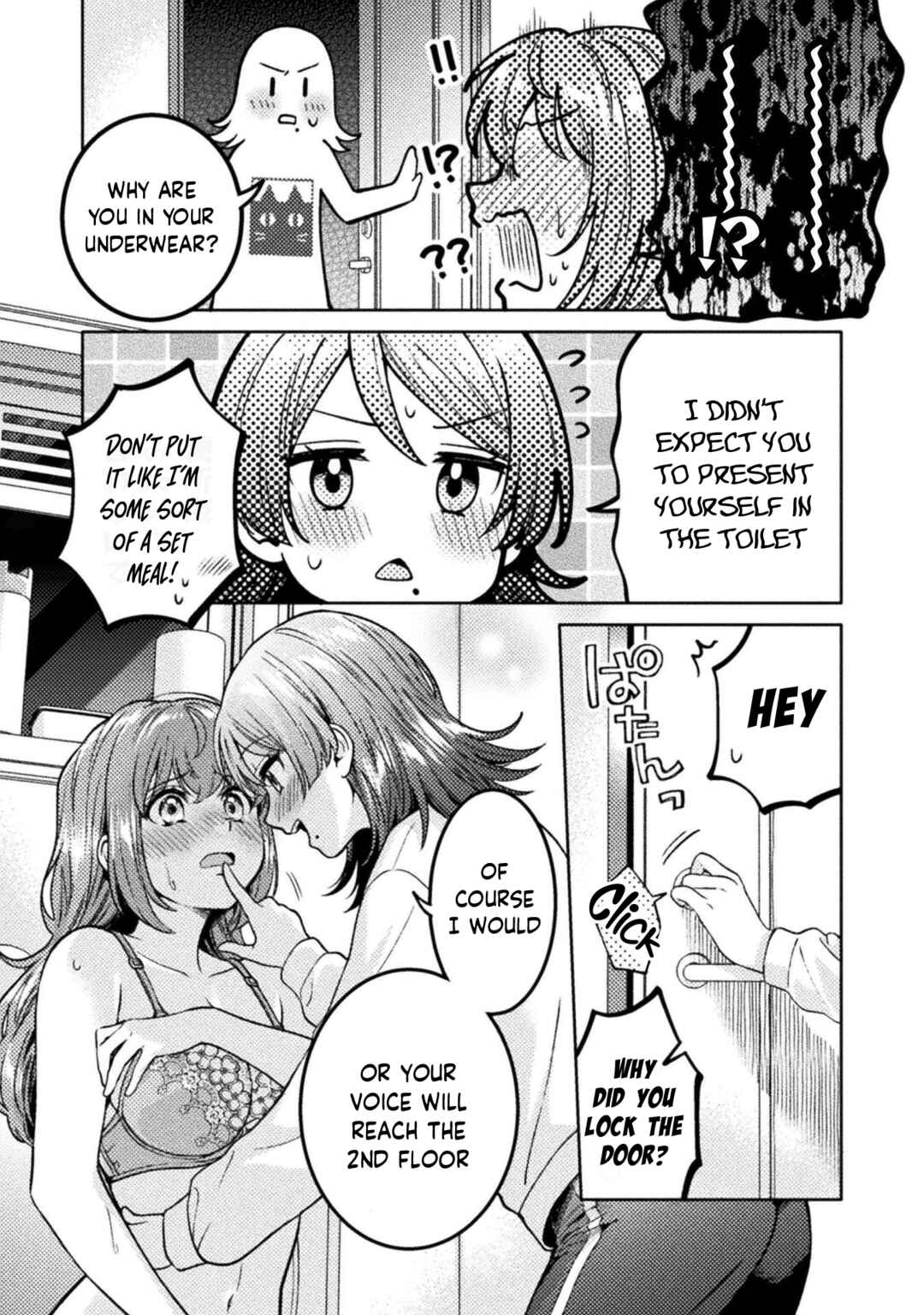 Hitozuma to JK Chapter 20 - Page 13