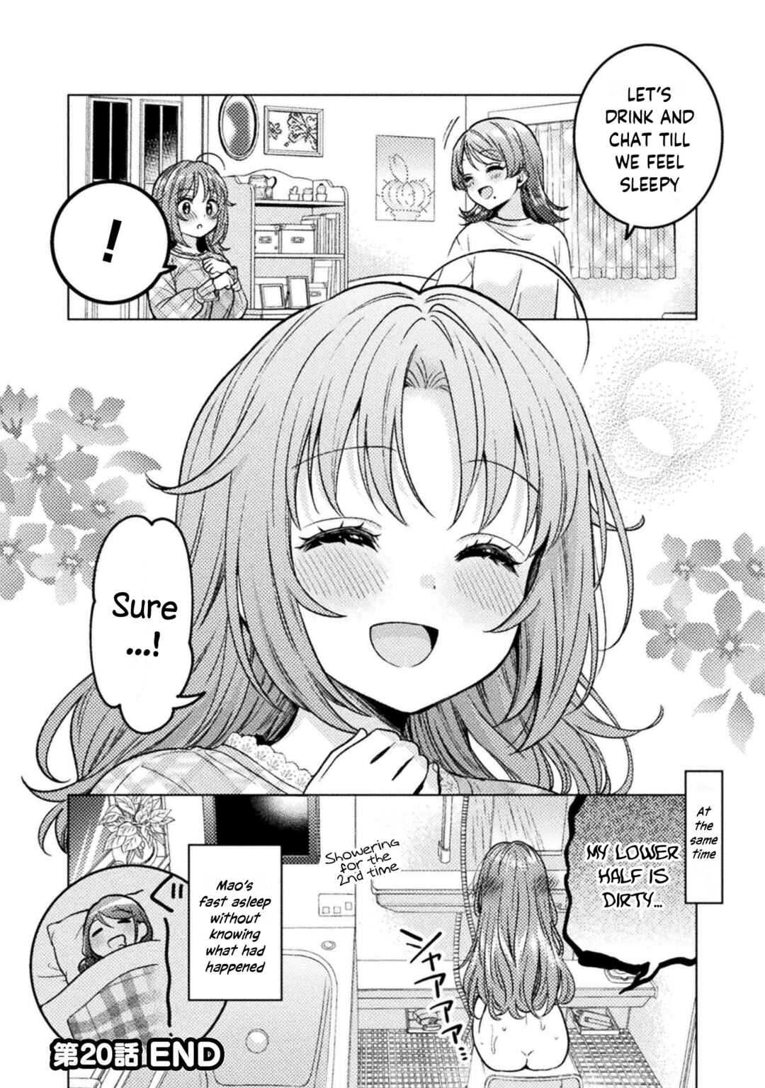 Hitozuma to JK Chapter 20 - Page 21