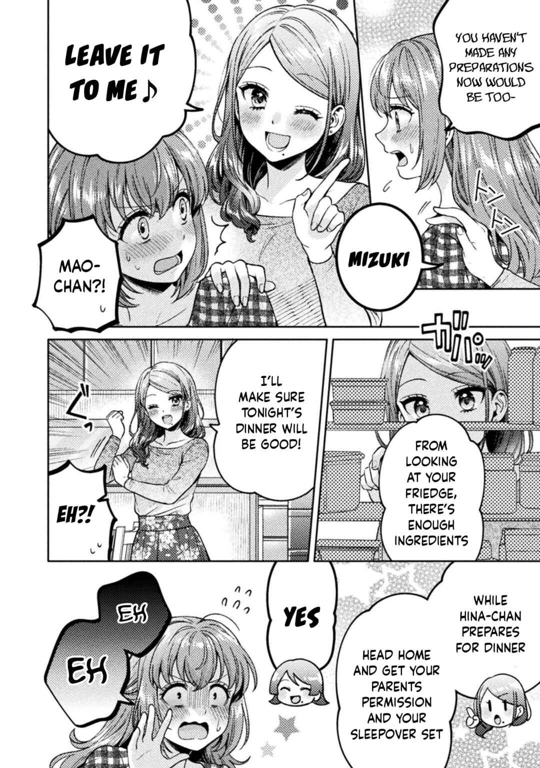 Hitozuma to JK Chapter 20 - Page 3