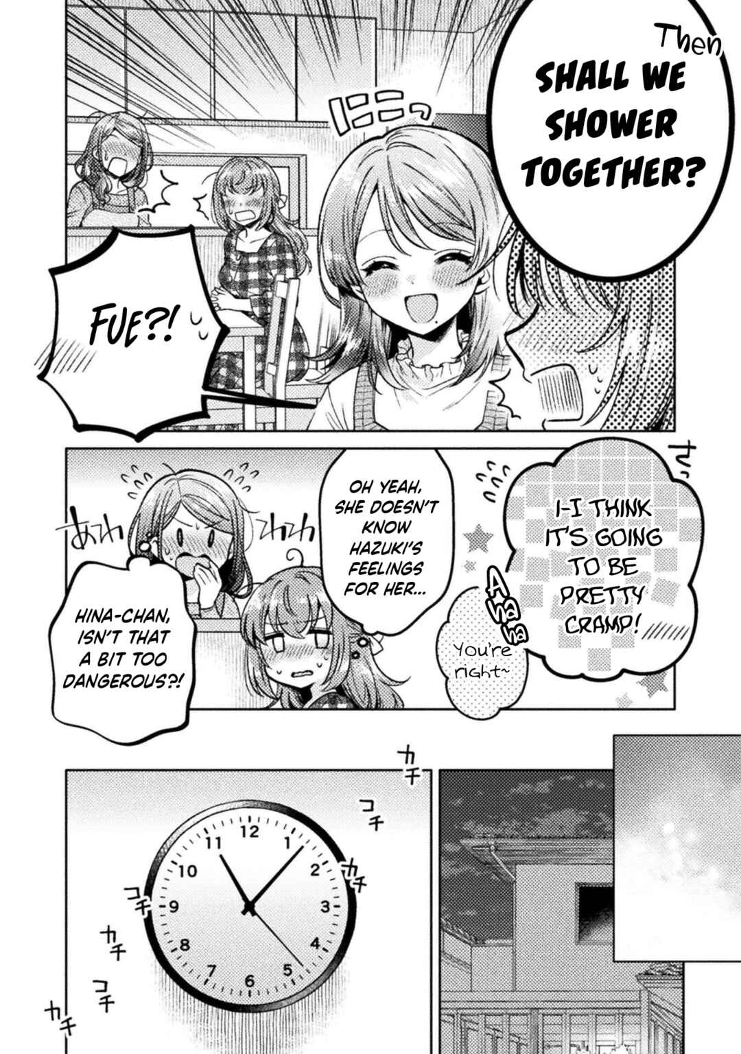 Hitozuma to JK Chapter 20 - Page 7