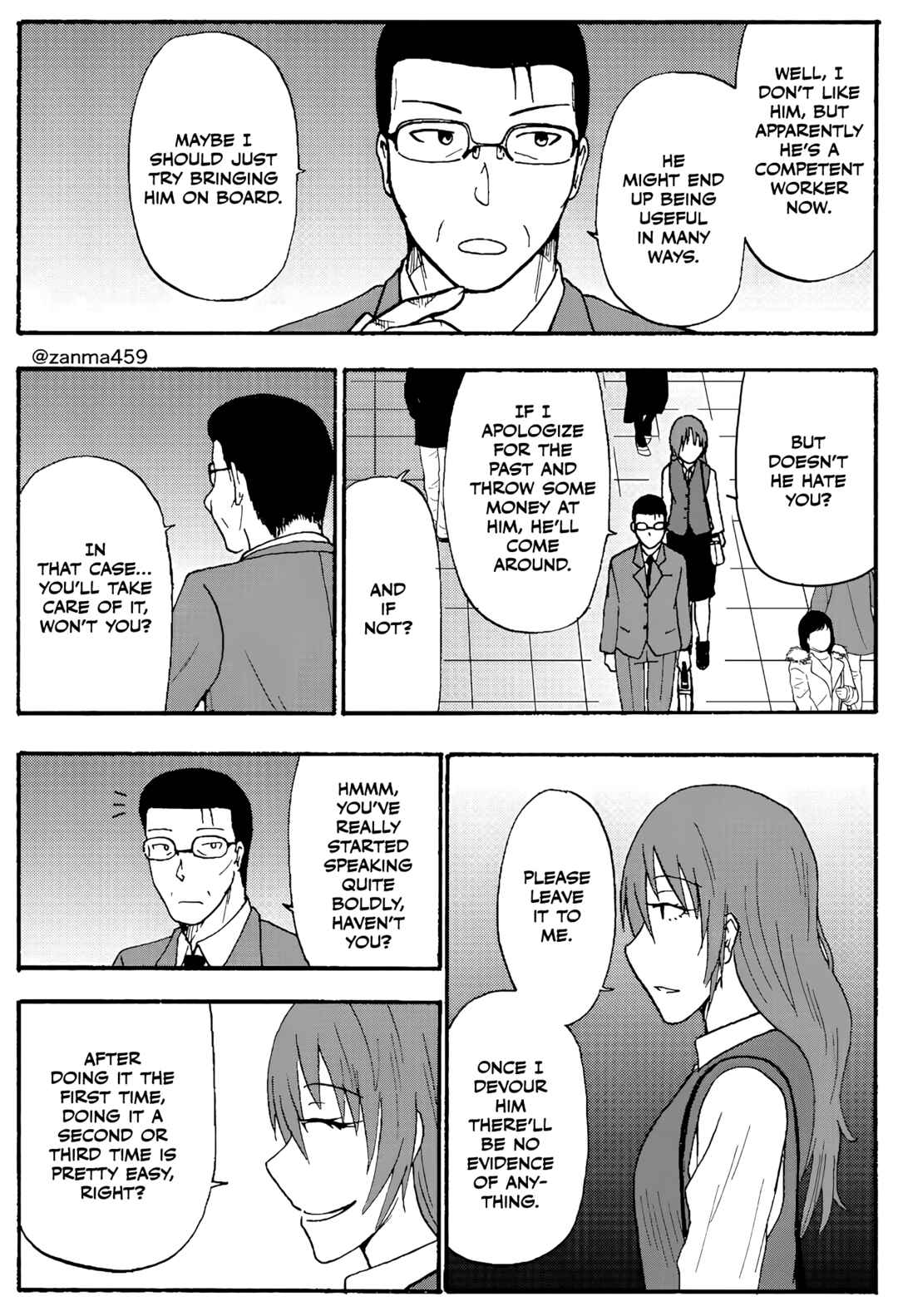 Totsugi Okureta Kitsune ga Yome ni Kuru Hanashi Chapter 84 - Page 5